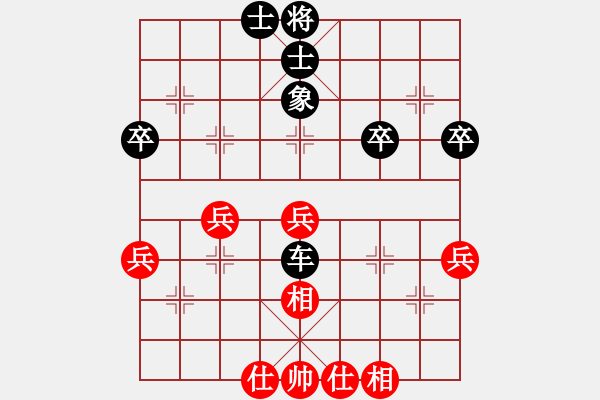 象棋棋譜圖片：liyonjiang(4f)-負(fù)-何崢嶸(3星) - 步數(shù)：48 