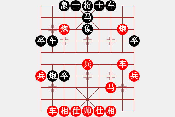 象棋棋譜圖片：五七炮互進(jìn)七兵對屏風(fēng)馬 張華明 勝 江油市 侯勇 - 步數(shù)：40 