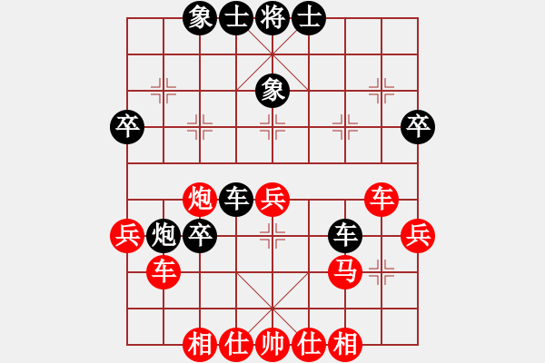 象棋棋譜圖片：五七炮互進(jìn)七兵對屏風(fēng)馬 張華明 勝 江油市 侯勇 - 步數(shù)：50 