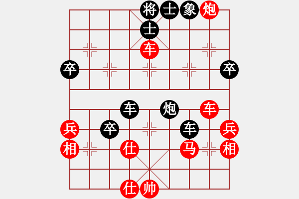 象棋棋譜圖片：五七炮互進(jìn)七兵對屏風(fēng)馬 張華明 勝 江油市 侯勇 - 步數(shù)：67 