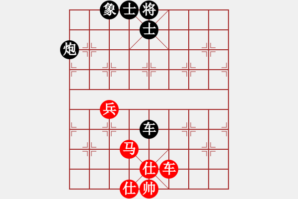 象棋棋譜圖片：河北工學(xué)院(月將)-和-飛熊入夢(mèng)(6段) - 步數(shù)：100 