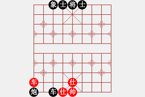 象棋棋譜圖片：河北工學(xué)院(月將)-和-飛熊入夢(mèng)(6段) - 步數(shù)：110 