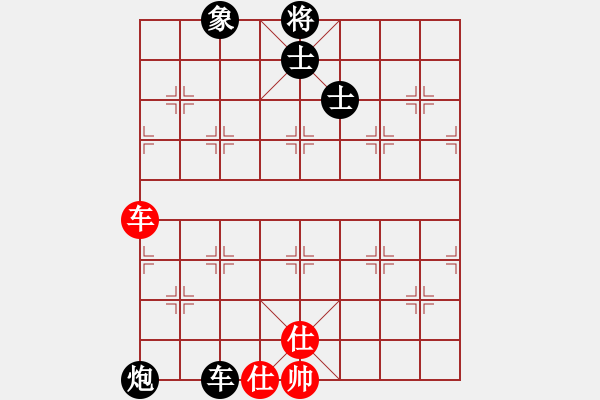 象棋棋譜圖片：河北工學(xué)院(月將)-和-飛熊入夢(mèng)(6段) - 步數(shù)：120 