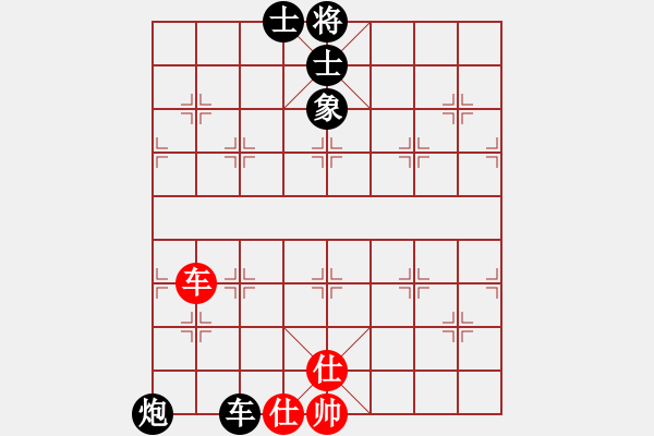 象棋棋譜圖片：河北工學(xué)院(月將)-和-飛熊入夢(mèng)(6段) - 步數(shù)：130 