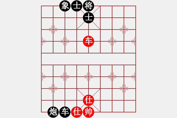 象棋棋譜圖片：河北工學(xué)院(月將)-和-飛熊入夢(mèng)(6段) - 步數(shù)：150 