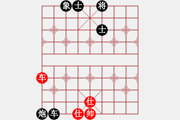 象棋棋譜圖片：河北工學(xué)院(月將)-和-飛熊入夢(mèng)(6段) - 步數(shù)：170 