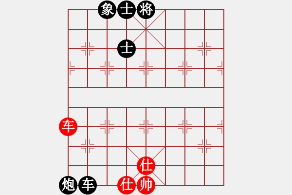 象棋棋譜圖片：河北工學(xué)院(月將)-和-飛熊入夢(mèng)(6段) - 步數(shù)：180 