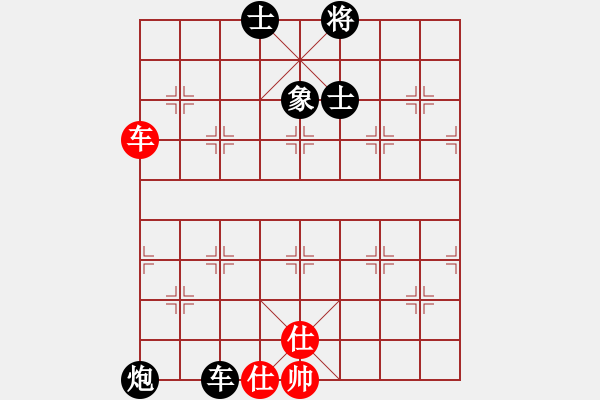 象棋棋譜圖片：河北工學(xué)院(月將)-和-飛熊入夢(mèng)(6段) - 步數(shù)：190 