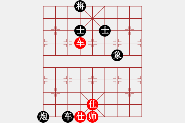 象棋棋譜圖片：河北工學(xué)院(月將)-和-飛熊入夢(mèng)(6段) - 步數(shù)：200 