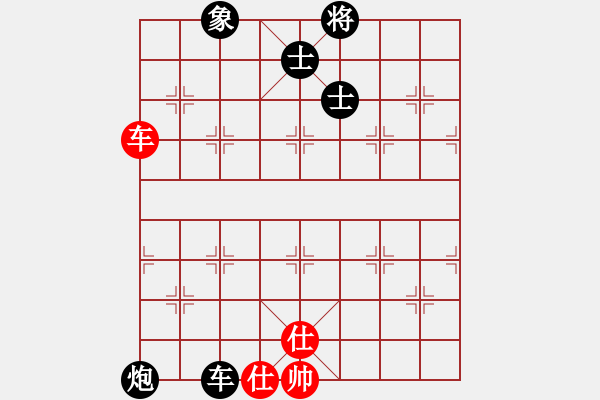 象棋棋譜圖片：河北工學(xué)院(月將)-和-飛熊入夢(mèng)(6段) - 步數(shù)：210 