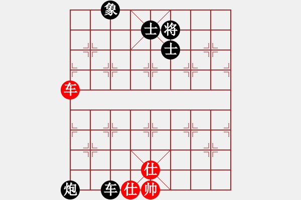 象棋棋譜圖片：河北工學(xué)院(月將)-和-飛熊入夢(mèng)(6段) - 步數(shù)：213 