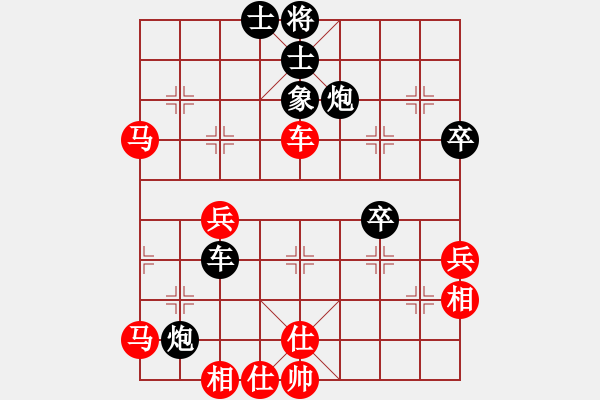 象棋棋譜圖片：河北工學(xué)院(月將)-和-飛熊入夢(mèng)(6段) - 步數(shù)：60 