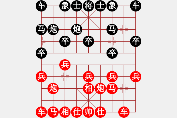 象棋棋譜圖片：2015年成都象棋名手D組 成都棋院許文章先勝成都棋院閔仁 - 步數(shù)：10 