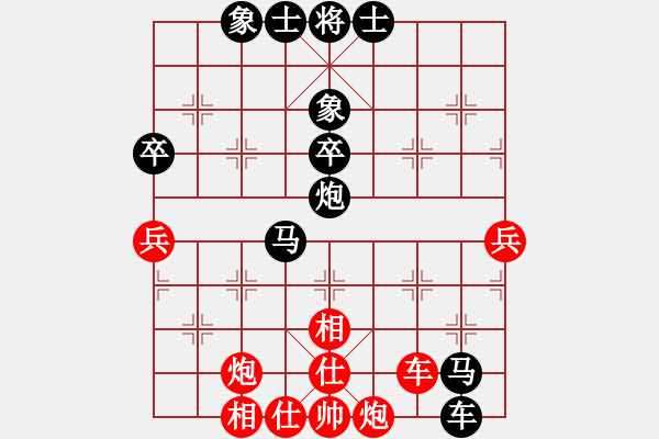 象棋棋譜圖片：升級(jí)賽甲組第三輪第二臺(tái)王鵬VS丁本壽 - 步數(shù)：54 