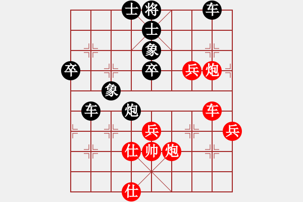 象棋棋譜圖片：shihaichang888VS廣水安哥(2012-10-15) - 步數(shù)：60 