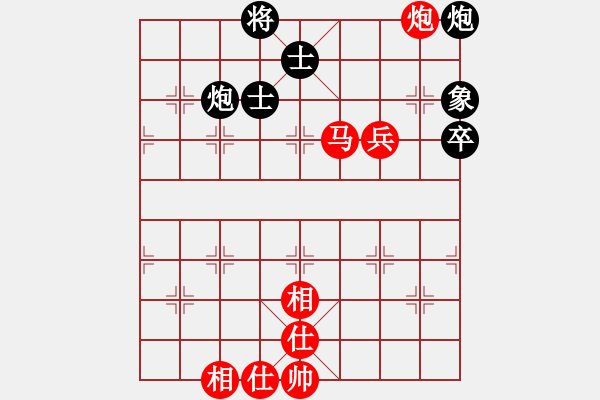 象棋棋譜圖片：kuailena(8段)-負-南征北討(6段) - 步數(shù)：120 