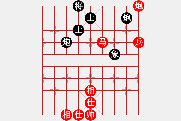 象棋棋谱图片：kuailena(8段)-负-南征北讨(6段) - 步数：130 
