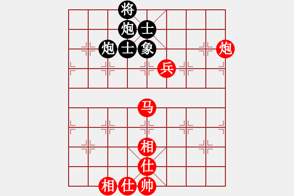 象棋棋谱图片：kuailena(8段)-负-南征北讨(6段) - 步数：140 