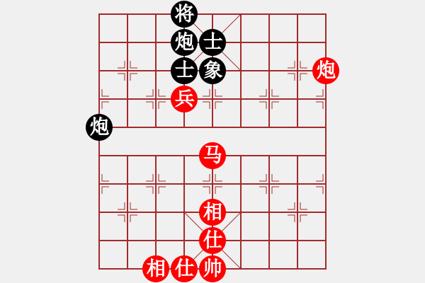 象棋棋谱图片：kuailena(8段)-负-南征北讨(6段) - 步数：144 