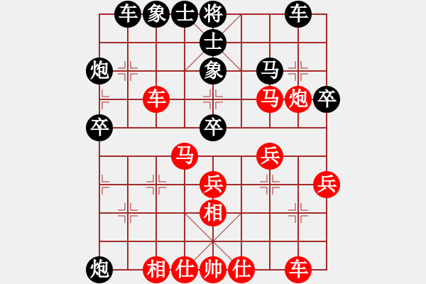 象棋棋谱图片：kuailena(8段)-负-南征北讨(6段) - 步数：50 