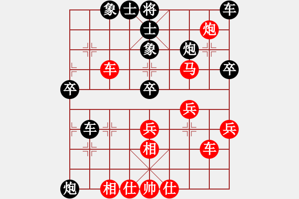 象棋棋譜圖片：kuailena(8段)-負-南征北討(6段) - 步數(shù)：60 