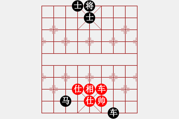 象棋棋譜圖片：無(wú)枝花(5r)-和-低調(diào)下棋(9段) - 步數(shù)：120 