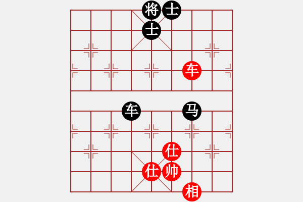 象棋棋譜圖片：無(wú)枝花(5r)-和-低調(diào)下棋(9段) - 步數(shù)：220 