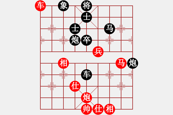 象棋棋譜圖片：無(wú)枝花(5r)-和-低調(diào)下棋(9段) - 步數(shù)：80 