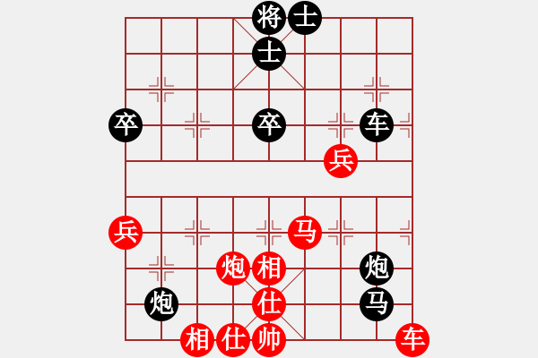 象棋棋譜圖片：棋局-3kR 351 - 步數(shù)：20 