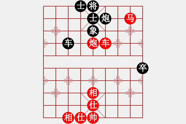 象棋棋譜圖片：坐久落花多(9段)-勝-神兵造譜(月將) - 步數(shù)：100 