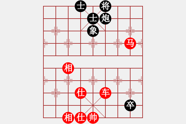 象棋棋譜圖片：坐久落花多(9段)-勝-神兵造譜(月將) - 步數(shù)：120 