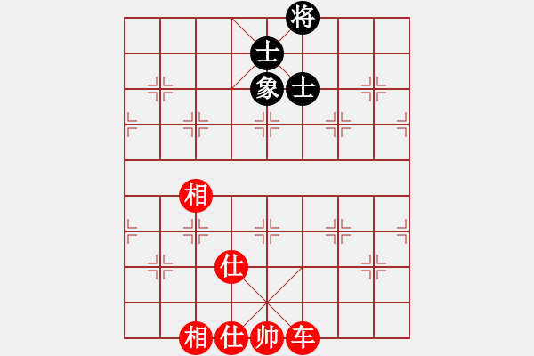 象棋棋譜圖片：坐久落花多(9段)-勝-神兵造譜(月將) - 步數(shù)：130 