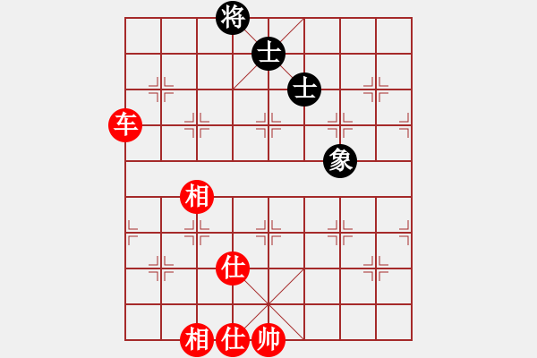 象棋棋譜圖片：坐久落花多(9段)-勝-神兵造譜(月將) - 步數(shù)：140 