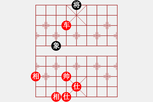 象棋棋譜圖片：坐久落花多(9段)-勝-神兵造譜(月將) - 步數(shù)：170 