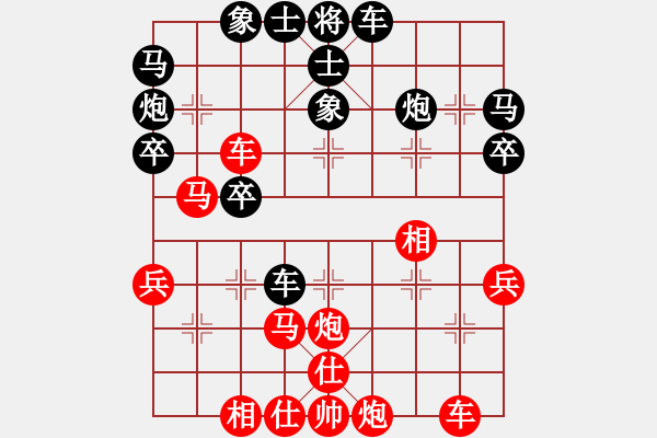 象棋棋譜圖片：坐久落花多(9段)-勝-神兵造譜(月將) - 步數(shù)：40 