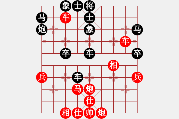 象棋棋譜圖片：坐久落花多(9段)-勝-神兵造譜(月將) - 步數(shù)：50 