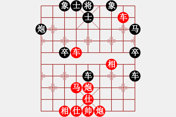 象棋棋譜圖片：坐久落花多(9段)-勝-神兵造譜(月將) - 步數(shù)：60 