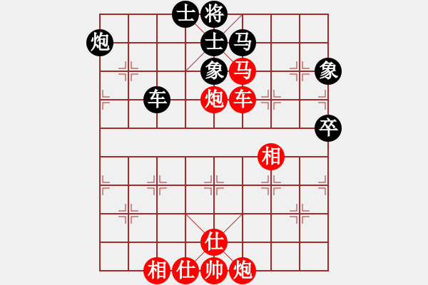 象棋棋譜圖片：坐久落花多(9段)-勝-神兵造譜(月將) - 步數(shù)：80 