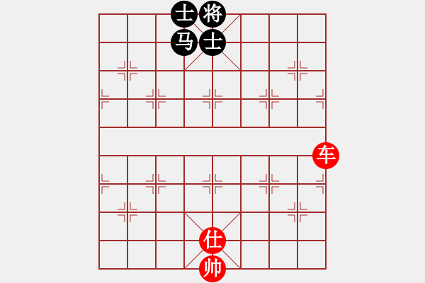 象棋棋譜圖片：車勝馬雙士 - 步數(shù)：0 