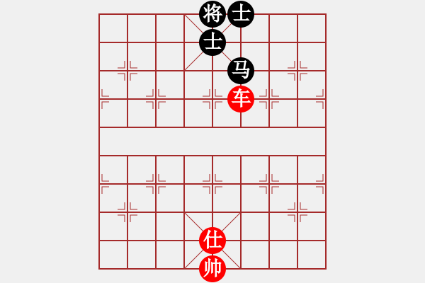 象棋棋譜圖片：車勝馬雙士 - 步數(shù)：10 