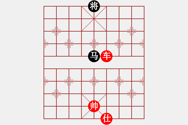 象棋棋譜圖片：車勝馬雙士 - 步數(shù)：120 