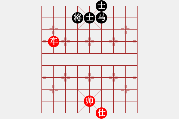 象棋棋譜圖片：車勝馬雙士 - 步數(shù)：20 