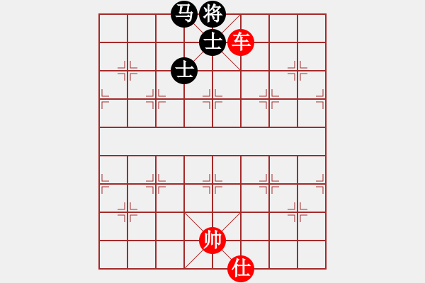 象棋棋譜圖片：車勝馬雙士 - 步數(shù)：30 