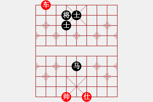 象棋棋譜圖片：車勝馬雙士 - 步數(shù)：40 