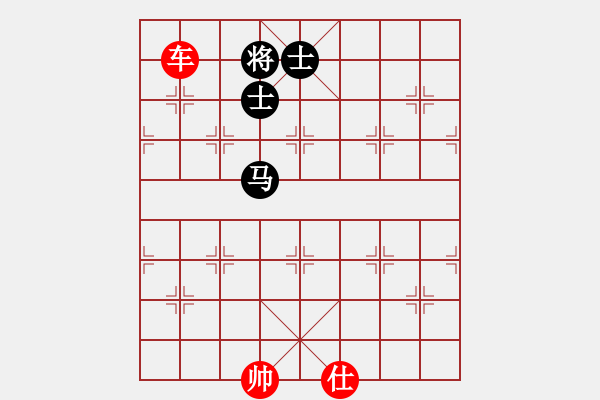 象棋棋譜圖片：車勝馬雙士 - 步數(shù)：50 