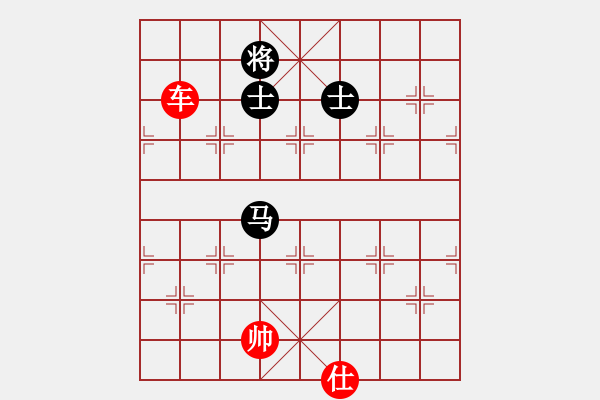 象棋棋譜圖片：車勝馬雙士 - 步數(shù)：70 