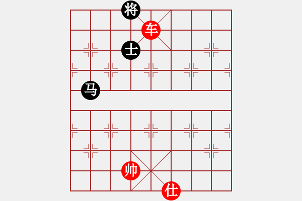 象棋棋譜圖片：車勝馬雙士 - 步數(shù)：80 