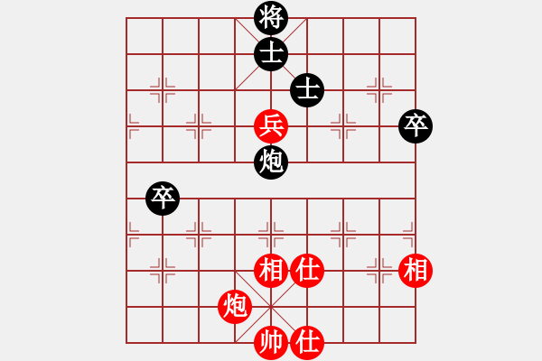 象棋棋譜圖片：人機(jī)布局王(無(wú)極)-和-聯(lián)盟草味(北斗)-五六炮過(guò)河車(chē) - 步數(shù)：100 