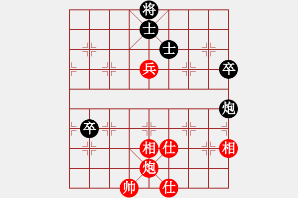 象棋棋譜圖片：人機(jī)布局王(無(wú)極)-和-聯(lián)盟草味(北斗)-五六炮過(guò)河車(chē) - 步數(shù)：107 