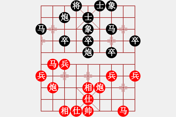 象棋棋谱图片：连泽特 先和 蒋川 - 步数：30 